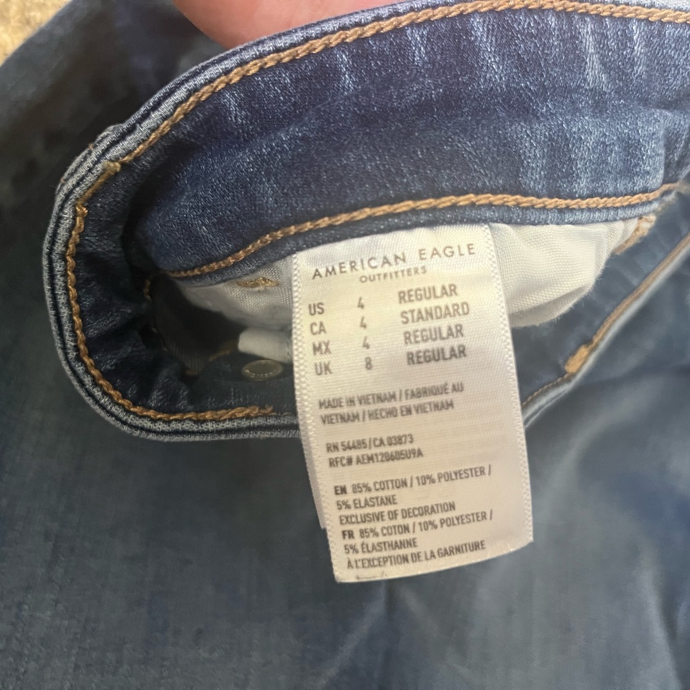 American eagle - Picture 3 of 3